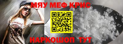 СК Малгобек