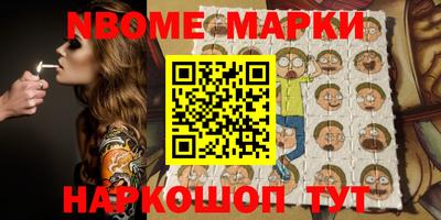 СК Малгобек
