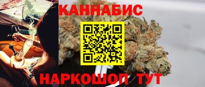 СК Малгобек