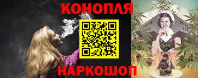 СК Малгобек