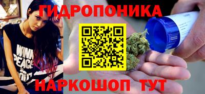 СК Малгобек