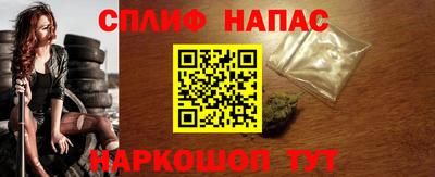 СК Малгобек