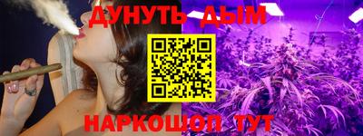 круглые Мариинск