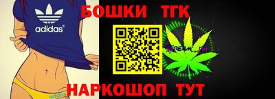 круглые Мариинск