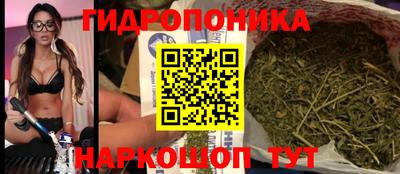 СК Малгобек