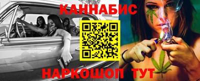 круглые Мариинск