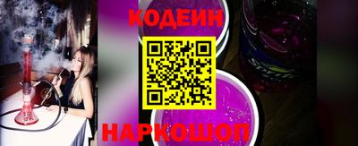 гашишное масло Малоярославец