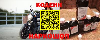 гашишное масло Малоярославец