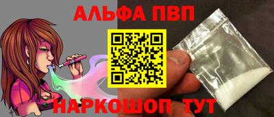 СК Малгобек