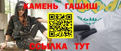 СК Малгобек