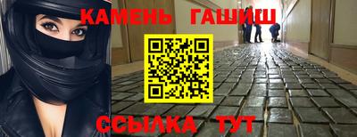 СК Малгобек