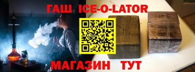 СК Малгобек