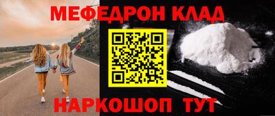 гашишное масло Малоярославец