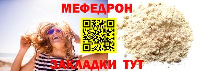 гашишное масло Малоярославец