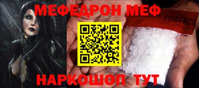 гашишное масло Малоярославец