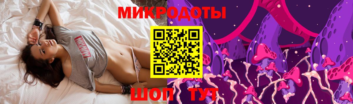 даркнет сайт  Вход с VPN  Усолье-Сибирское  Галлюциногенные грибы MAGIC MUSHROOMS  Галлюциногенные грибы GOLDEN TEACHER 